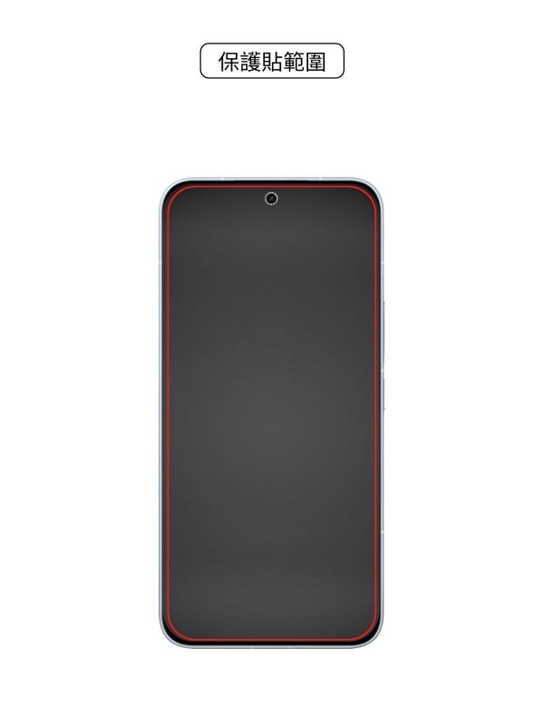 小米 POCO X8 Pro Max 太空盾Plus 正貼 小米 POCO X8 Pro Max,POCO X8 Pro Max保護貼,POCO X8 Pro Max螢幕保護貼,太空盾,壯撞貼,hoda,藍寶石,9H保護貼,imos,犀牛盾,devilcase