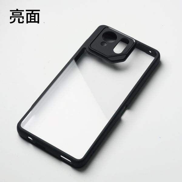 KINO系列 ASUS ROG Phone 9 / 9 Pro 保護殼【Moxbii 嚴選】 ROG Phone 9,Rog phone 9 Pro,三星保護殼,Samsung保護殼,小米保護殼,oppo保護殼,google保護殼,vivo保護殼,asus保護殼,realme保護殼,防摔殼,透明殼,犀牛盾,UAG,圖拉斯,Devilcase,casetify