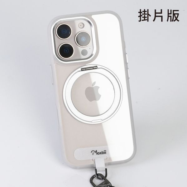YOI系列 Apple iPhone 16 Pro Max 旋轉磁吸支架保護殼【Moxbii 嚴選】 iPhone 16 Pro Max,16pm旋轉支架手機殼,16pm磁吸手機殼,16pm支架保護殼,三星保護殼,Samsung保護殼,16pm防摔殼,16pm透明殼,犀牛盾,UAG,圖拉斯,Devilcase,casetify