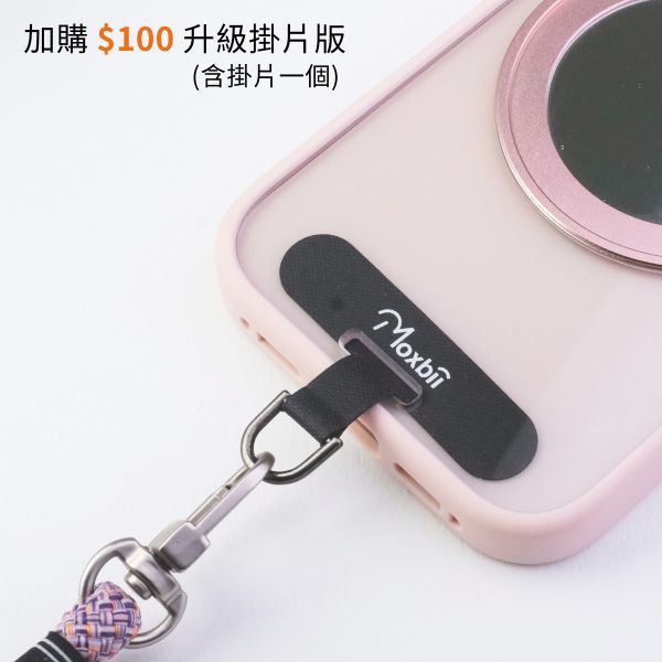 【Mira Winks】YOI系列 Apple iPhone 14 Pro 旋轉磁吸支架+鏡面保護殼(無蓋版) iphone14 Pro,mira winks,鏡面手機殼,鏡子手機殼,旋轉支架鏡子,旋轉支架手機殼,防摔殼,不變黃手機殼,化妝鏡,casetify,UAG,devilcase,保護殼,moxbii
