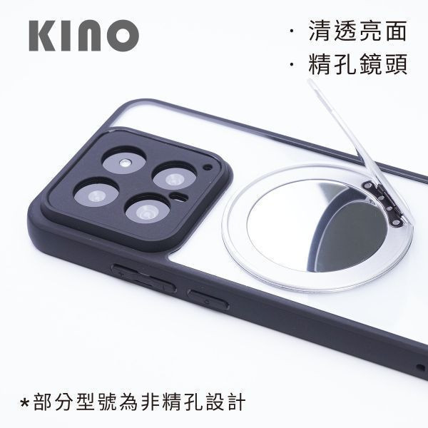 【Mira Winks】 Realme 12 5G 旋轉支架鏡面保護殼 KINO系列(掀蓋版) KINO,紅米 realme12,紅米 realme12旋轉支架手機殼,紅米 realme12鏡面手機殼,紅米 realme12磁吸手機殼,紅米 realme12支架保護殼,紅米 realme12霧面殼,小米保護殼,紅米保護殼,紅米 realme12防摔殼,紅米 realme12透明殼,犀牛盾,UAG,圖拉斯,Devilcase,casetify