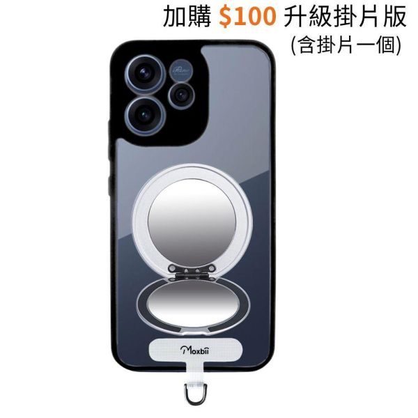 【Mira Winks】OPPO Reno15 F 旋轉支架鏡面保護殼 KINO系列(掀蓋版) OPPO reno15F鏡面手機殼,化妝鏡手機殼,鏡子手機殼,KINO,Mira Winks,reno15F,reno15F,reno15F旋轉支架手機殼,reno15F鏡面手機殼,reno15F磁吸手機殼,reno15F支架保護殼,reno15F霧面殼,OPPO保護殼,reno15F防摔殼,reno15F透明殼,犀牛盾,UAG,圖拉斯,Devilcas