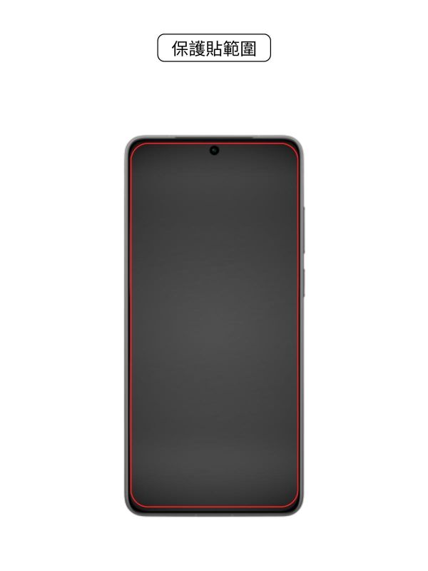 vivo X300 Ultra 太空盾Plus 正貼 vivo X300 Ultra ,vivo X300 Ultra保護貼,螢幕保護貼,太空盾,壯撞貼,hoda,藍寶石,9H保護貼,imos,犀牛盾,devilcase