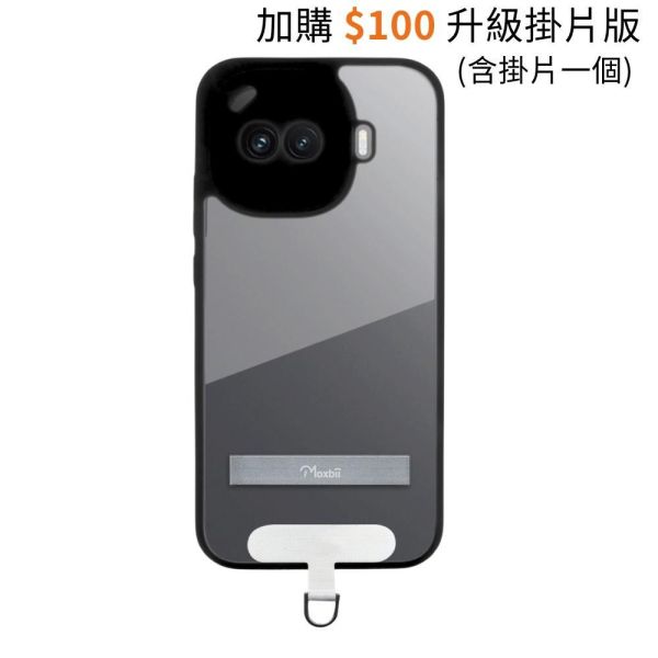 vivo iQOO R15 支架保護殼 KINO系列【Moxbii 嚴選】 vivo,iQOO R15,支架保護殼,vivo保護殼,iQOO R15支架殼,iQOO R15透明殼,iQOO R15防摔殼,犀牛盾,UAG,圖拉斯,Devilcase,casetify