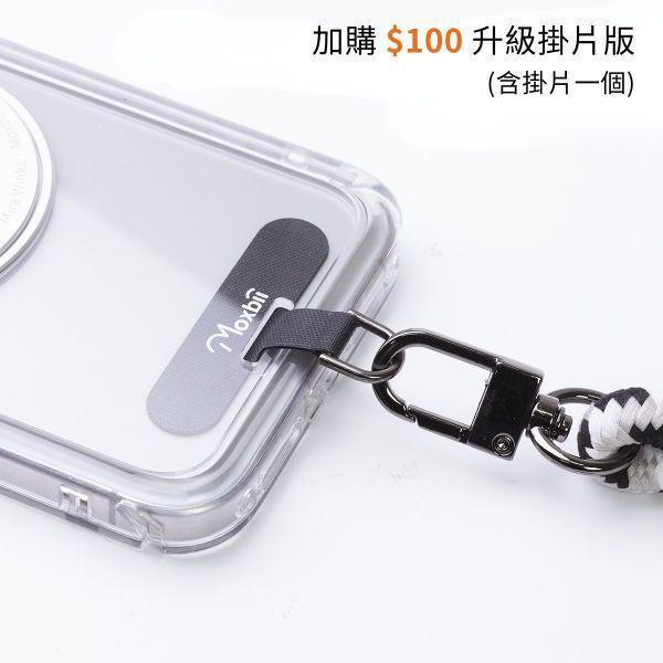 Apple iPhone 18 Pro 極空戰甲九代 旋轉磁吸支架 iphone 18 pro手機殼,iphone18 pro旋轉支架,旋轉支架手機殼,iphone18 pro支架手機殼,iphone18 pro磁吸手機殼,iphone18 pro手機殼,iphone18 pro透明殼,iphone18 pro防摔殼,不變黃手機殼,圖拉斯,犀牛盾,UAG,casetify,Devilcase