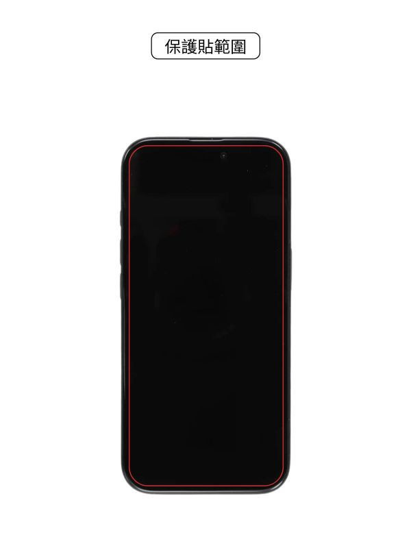 Apple iPhone 17 Pro 太空盾Plus 正貼 iPhone 17 Pro,17pro保護貼,螢幕保護貼,太空盾,壯撞貼,hoda,藍寶石,9H保護貼,imos,犀牛盾,devilcase