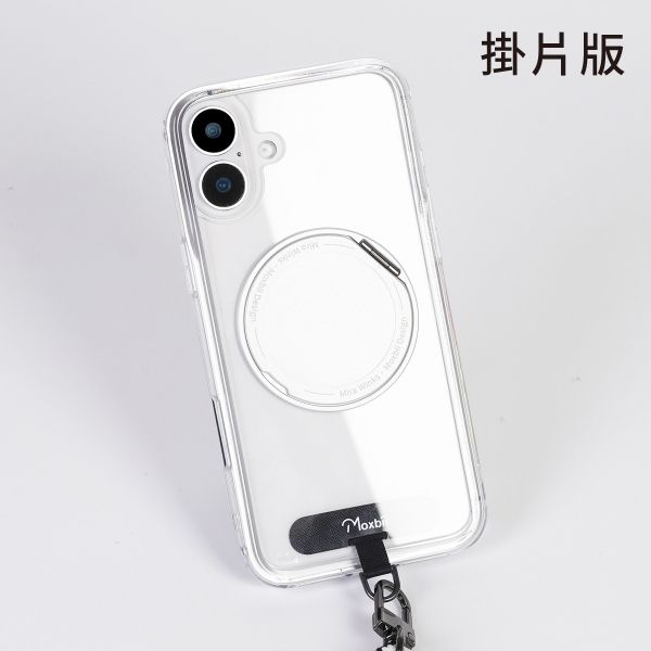 【Mira Winks】Apple iPhone 16 Plus 極空戰甲九代 旋轉磁吸支架+鏡面(掀蓋版) iphone 16 Plus手機殼,16 Plus旋轉支架,16 Plus旋轉支架手機殼,16 Plus支架手機殼,16 Plus鏡面手機殼,16 Plus鏡子手機殼,16 Plus磁吸手機殼,16 Plus透明殼,16 Plus防摔殼,不變黃手機殼,圖拉斯,犀牛盾,UAG,casetify,Devilcase