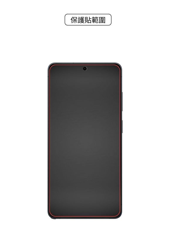 Samsung Galaxy S26 Ultra 太空盾Plus 正貼 Samsung Galaxy S26 Ultra,Samsung,三星,S26U保護貼,螢幕保護貼,太空盾,壯撞貼,hoda,藍寶石,9H保護貼,imos,犀牛盾,devilcase
