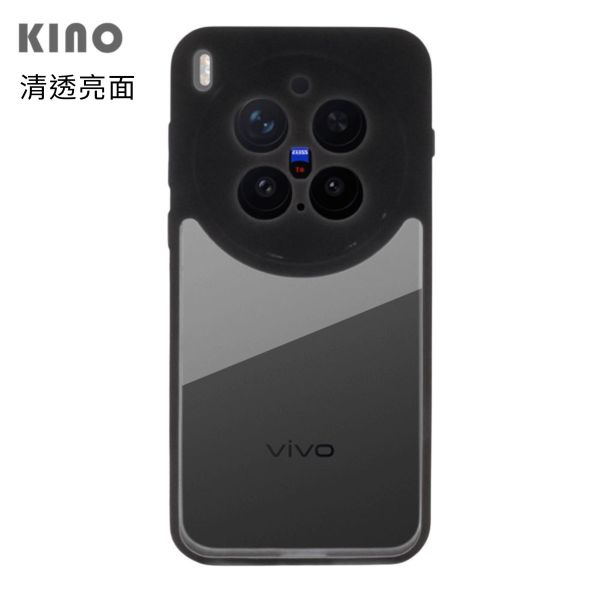 vivo X300 Pro 保護殼 KINO/MATTO系列【Moxbii 嚴選】 VIVO X300 Pro,X300 Pro防摔保護殼,X300 Pro保護殼,X300 Pro透明殼,X300 Pro防摔殼,犀牛盾,UAG,圖拉斯,Devilcase,casetify