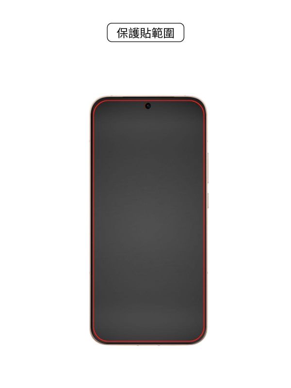OPPO Reno15 Pro Max 太空盾Plus 正貼 OPPO Reno15 Pro Max,OPPO,保護貼,螢幕保護貼,太空盾,壯撞貼,hoda,藍寶石,9H保護貼,imos,犀牛盾,devilcase