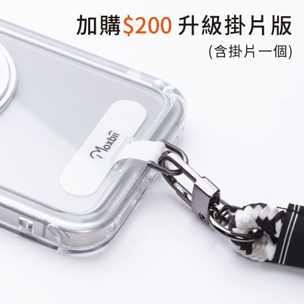 【Mira Winks】Apple iPhone 15 Plus 極空戰甲六代 旋轉磁吸支架+鏡面(掀蓋版) iphone 15 Plus手機殼,15 Plus旋轉支架,15 Plus旋轉支架手機殼,15 Plus支架手機殼,15 Plus鏡面手機殼,15 Plus鏡子手機殼,15 Plus磁吸手機殼,15 Plus透明殼,15 Plus防摔殼,不變黃手機殼,圖拉斯,犀牛盾,UAG,casetify,Devilcase