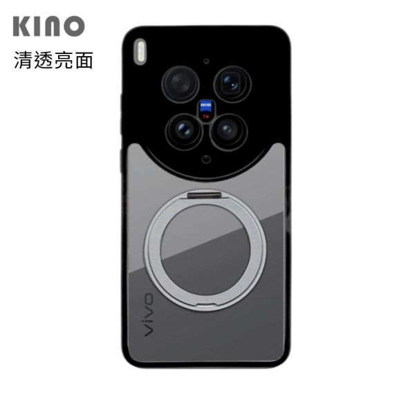 vivo X300 Ultra 旋轉磁吸支架保護殼 KINO/MATTO系列【Moxbii 嚴選】 vivo X300 Ultra,X300 Ultra旋轉支架手機殼,X300 Ultra支點手機殼,X300 Ultra霧面殼,X300 Ultra霧面磁吸殼,X300 Ultra磁吸手機殼,X300 Ultra支架保護殼,vivo保護殼,X300 Ultra防摔殼,X300 Ultra透明殼,X300 Ultra霧面殼,X300 Ultra掛繩殼,犀牛盾,UAG,圖拉斯,Devilcase,ca