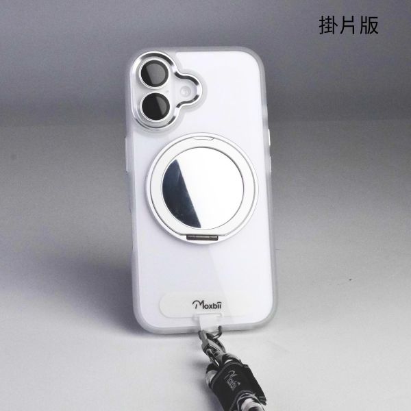 【Mira Winks】YOI系列 Apple iPhone 16 旋轉磁吸支架+鏡面保護殼(無蓋版) iphone16,mira winks,鏡面手機殼,鏡子手機殼,旋轉支架鏡子,旋轉支架手機殼,防摔殼,不變黃手機殼,化妝鏡,casetify,UAG,devilcase,保護殼,moxbii