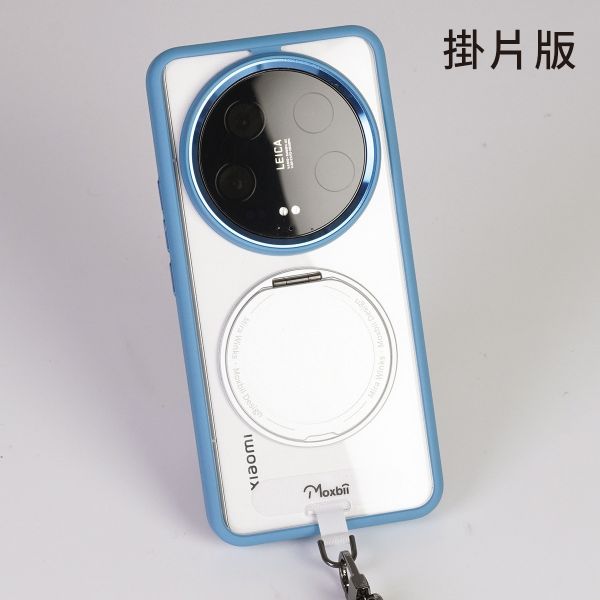 【Mira Winks】YOI系列 小米 14 Ultra 旋轉磁吸支架+鏡面保護殼(掀蓋版) 小米14 Ultra,小米14U旋轉支架手機殼,小米14U鏡面手機殼,小米14U磁吸手機殼,小米14U支架保護殼,小米14U掛繩殼,保護殼,小米保護殼,小米14U防摔殼,小米14U透明殼,犀牛盾,UAG,圖拉斯,Devilcase,casetify