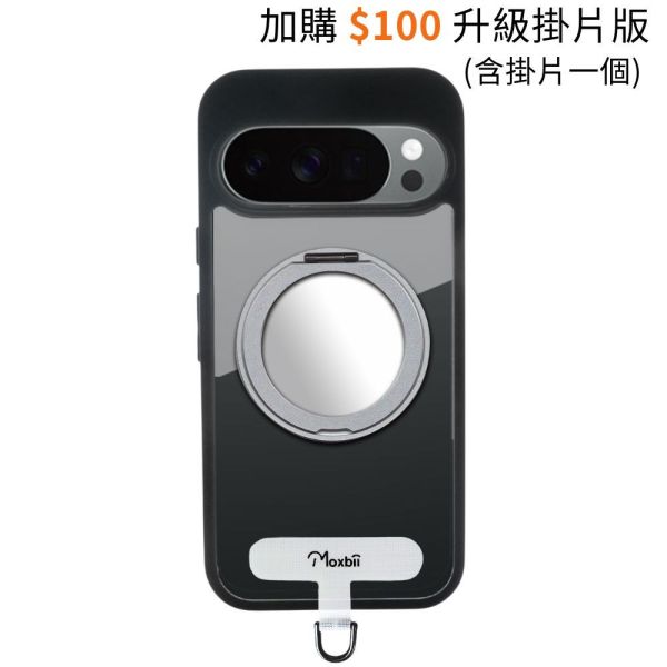 【Mira Winks】Google Pixel 10/10 Pro 旋轉支架鏡面保護殼 KINO/MATTO系列(無蓋版) KINO,MATTO,mira winks,Pixel 10,Pixel 10 Pro,Pixel 10旋轉支架手機殼,ixel 10 pro旋轉支架手機殼Pixel 10鏡面手機殼,Pixel 10磁吸手機殼,Pixel 10支架保護殼,Pixel 10霧面殼,Pixel保護殼,Pixel 10防摔殼,Pixel 10透明殼,犀牛盾,UAG,圖拉斯,Devilcase,casetify
