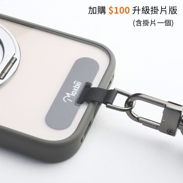【Mira Winks】YOI系列 Apple iPhone 16 Pro Max 旋轉磁吸支架+鏡面保護殼(無蓋版) iphone16 Pro Max,mira winks,鏡面手機殼,鏡子手機殼,旋轉支架鏡子,旋轉支架手機殼,防摔殼,不變黃手機殼,化妝鏡,casetify,UAG,devilcase,保護殼,moxbii