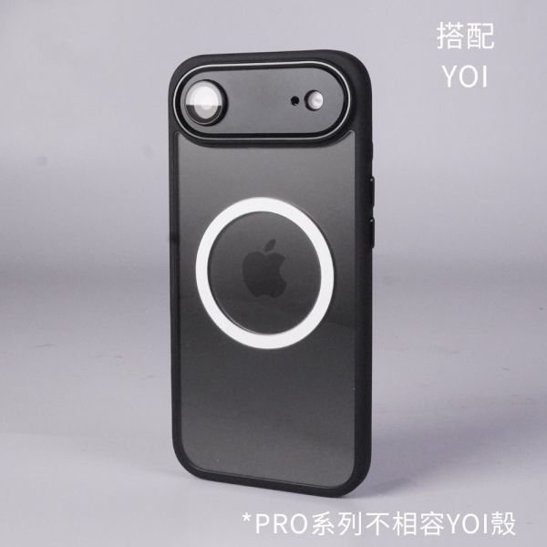 iPhone 系列 一體式霧面金屬鏡頭貼 iphone鏡頭貼,17pro鏡頭貼,17pro max鏡頭貼.iphone一體式鏡頭貼.iphone金屬鏡頭貼,iphone AR鏡頭貼,鏡頭貼