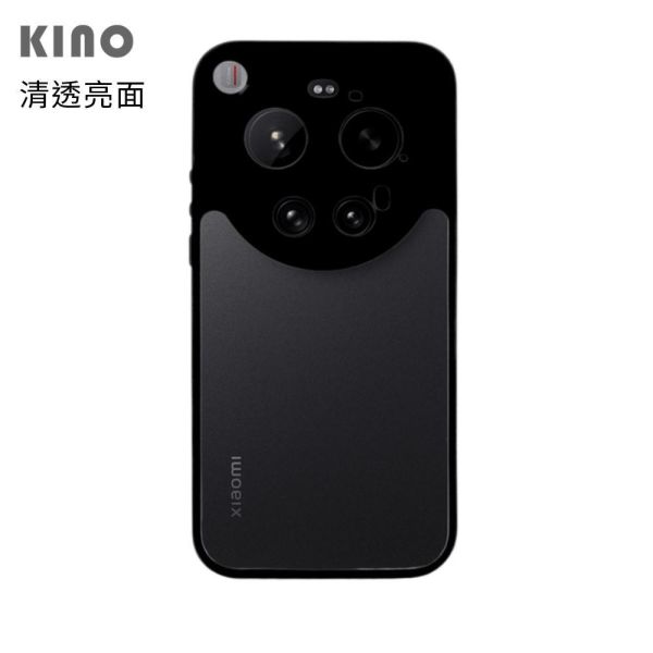 小米 17 Ultra 保護殼 KINO/MATTO系列【Moxbii 嚴選】 小米17Ultra,小米17U保護殼,小米17U霧面殼,小米17U磨砂殼,小米17U掛繩殼,小米17U防摔殼,小米17U透明殼,小米17U防摔殼,犀牛盾,UAG,圖拉斯,Devilcase,casetify