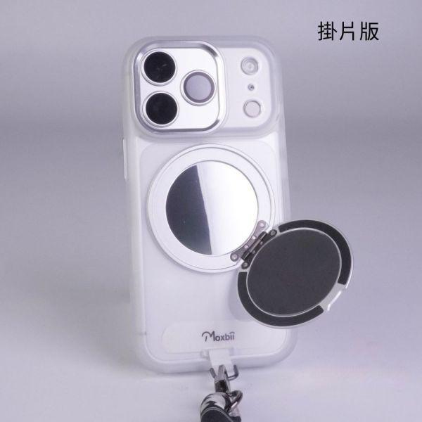 【Mira Winks】YOI系列 Apple iPhone 18 Pro 旋轉磁吸支架+鏡面保護殼(掀蓋版) 18 pro鏡面手機殼,18 pro化妝鏡手機殼,18 pro鏡子手機殼,iPhone 18 pro,18 pro旋轉支架手機殼,18 pro鏡面手機殼,18 pro磁吸手機殼,18 pro支架保護殼,18 pro掛繩殼,保護殼,iphone保護殼,18 pro防摔殼,18 pro透明殼,犀牛盾,UAG,圖拉斯,Devilcase,casetify