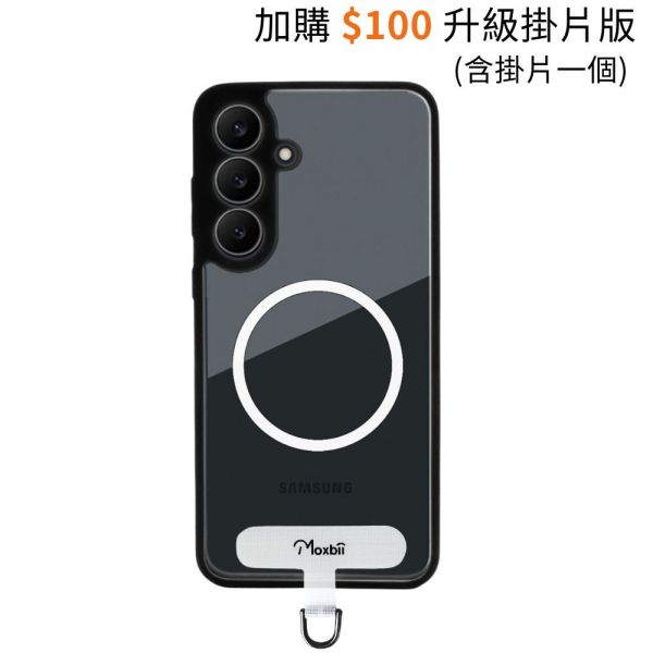 Samsung Galaxy S25 FE 磁吸保護殼 KINO/MATTO系列【Moxbii 嚴選】 Galaxy S25 FE,S25 FE磁吸殼,S25 FE防摔保護殼,S25 FE保護殼,S25 FE透明殼,S25 FE防摔殼,犀牛盾,UAG,圖拉斯,Devilcase,casetify