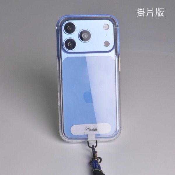 Apple iPhone 18 Pro Max 極空戰甲九代 透明系列 iPhone 18pro max保護殼,iPhone 18pro max透明殼,iiPhone 18pro max手機殼,18pro max不變黃透明殼,透明殼,防摔殼,iPhone保護殼,UAG,犀牛盾,casetify,devilcase