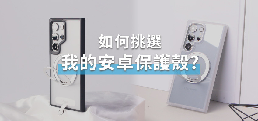https://www.moxbii.com.tw/blog/13384