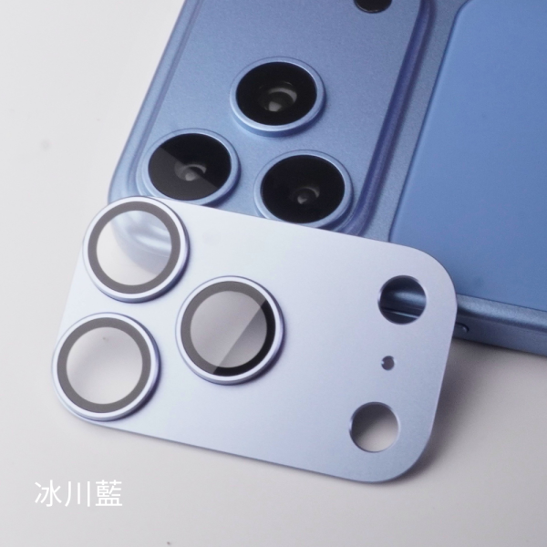 iPhone 系列 一體式霧面金屬鏡頭貼 iphone鏡頭貼,iphone18鏡頭貼,18pro鏡頭貼,18pro max鏡頭貼,17pro鏡頭貼,17pro max鏡頭貼.iphone一體式鏡頭貼.iphone金屬鏡頭貼,iphone AR鏡頭貼,鏡頭貼