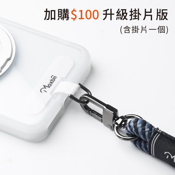 【Mira Winks】YOI系列 小米 15 Ultra 旋轉磁吸支架+鏡面保護殼 小米 15 Ultra,小米15U旋轉支架手機殼,小米15U鏡面手機殼,小米15U磁吸手機殼,小米15U支架保護殼,小米15U掛繩殼,小米15U保護殼,小米15U防摔殼,小米15U透明殼,犀牛盾,UAG,圖拉斯,Devilcase,casetify