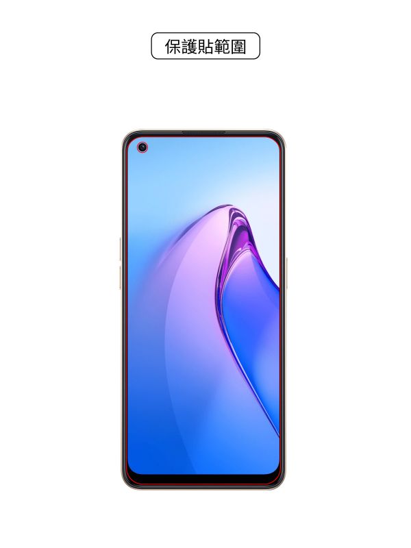 OPPO Reno 8 / 8Z 太空盾Plus 正貼 OPPO Reno 8,Reno 8Z,OPPO,保護貼,螢幕保護貼,太空盾,壯撞貼,hoda,藍寶石,9H保護貼,imos,犀牛盾,devilcase