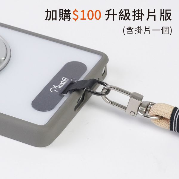 【Mira Winks】YOI系列 Samsung Galaxy S25+ 旋轉磁吸支架+鏡面保護殼(掀蓋版) Galaxy S25 Plus,S25 Plus旋轉支架手機殼,S25 Plus鏡面手機殼,S25 Plus磁吸手機殼,S25 Plus支架保護殼,三星保護殼,Samsung保護殼,小米保護殼,S25 Plus防摔殼,S25 Plus透明殼,犀牛盾,UAG,圖拉斯,Devilcase,casetify
