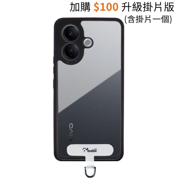 vivo V60 Lite 保護殼 KINO系列【Moxbii 嚴選】 V60 Lite,V60 Lite保護殼,vivo保護殼,V60 Lite掛繩殼,V60 Lite防摔殼,V60 Lite透明殼,V60 Lite防摔殼,犀牛盾,UAG,圖拉斯,Devilcase,casetify