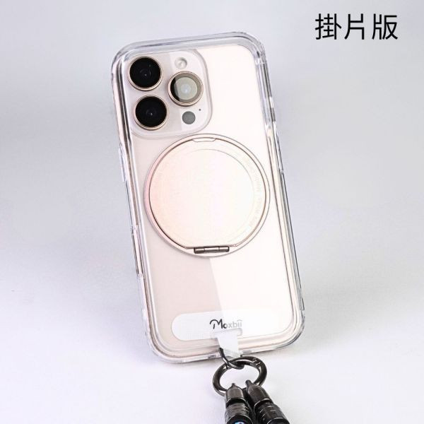 【Mira Winks】Apple iPhone 17 極空戰甲 旋轉磁吸支架+鏡面(掀蓋版) iphone 17手機殼,17旋轉支架,17旋轉支架手機殼,17支架手機殼,17鏡面手機殼,17鏡子手機殼,17磁吸手機殼,17透明殼,17防摔殼,不變黃手機殼,圖拉斯,犀牛盾,UAG,casetify,Devilcase