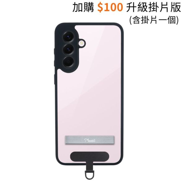 Samsung Galaxy A56 支架保護殼 KINO/MATTO系列【Moxbii 嚴選】 Galaxy A56,A56支架保護殼,A56保護殼,A56支架殼,A56透明殼,A56防摔殼,犀牛盾,UAG,圖拉斯,Devilcase,casetify