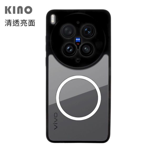 vivo X300 Ultra 磁吸版保護殼 KINO/MATTO系列【Moxbii 嚴選】 vivo X300 Ultra,X300 Ultra保護殼,X300 Ultra霧面殼,X300 Ultra磨砂殼,X300 Ultra霧面磁吸殼,vivo保護殼,X300 Ultra磁吸殼,X300 Ultra磁吸保護殼,X300 Ultra防摔殼,X300 Ultra透明殼,X300 Ultra掛繩殼,犀牛盾,UAG,圖拉斯,Devilcase,casetify