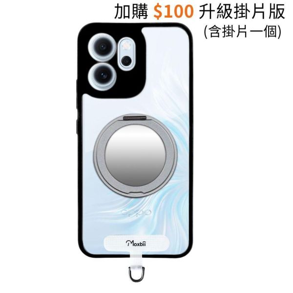 【Mira Winks】OPPO Reno14 F 旋轉磁吸支架+鏡面保護殼 KINO系列 OPPO reno14F,reno14F旋轉支架手機殼,reno14F磁吸手機殼,reno14F支架保護殼,reno14F鏡面保護殼,化妝鏡,化妝鏡手機殼,鏡子手機殼.OPPO保護殼,reno14F防摔殼,reno14F透明殼,犀牛盾,UAG,圖拉斯,Devilcase,casetify