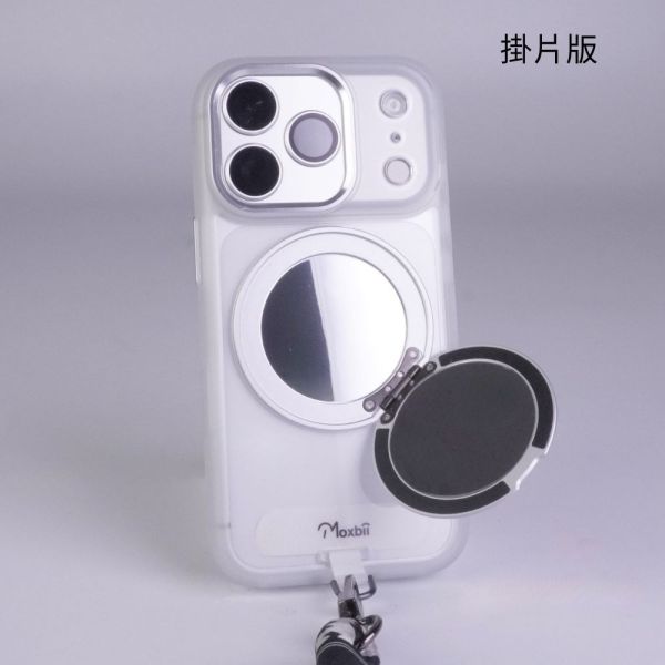 【Mira Winks】YOI系列 Apple iPhone 17 Pro Max 旋轉磁吸支架+鏡面保護殼(掀蓋版) 17 pro max鏡面手機殼,17 pro max化妝鏡手機殼,17 pro max鏡子手機殼,iPhone 17 pro max,17 pro max旋轉支架手機殼,17 pro max鏡面手機殼,17 pro max磁吸手機殼,17 pro max支架保護殼,17 pro max掛繩殼,保護殼,iphone保護殼,17 pro max防摔殼,17 pro max透明殼,犀牛盾,UAG,圖拉斯