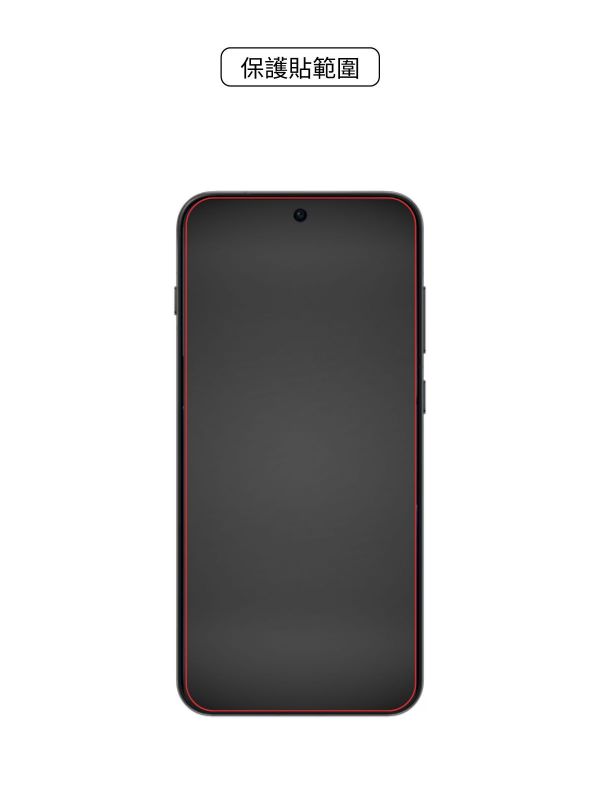 OPPO Find X9 太空盾Plus 正貼 OPPO Find X9,OPPO,保護貼,螢幕保護貼,太空盾,壯撞貼,hoda,藍寶石,9H保護貼,imos,犀牛盾,devilcase