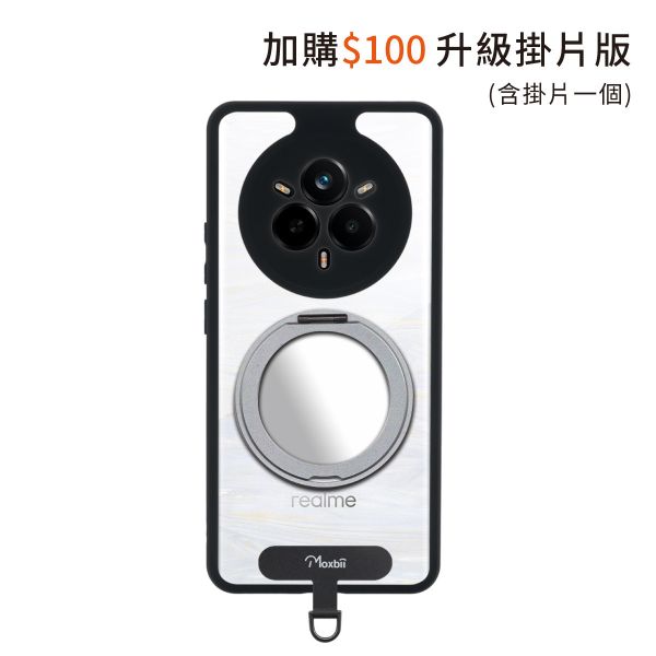 【Mira Winks】KINO系列 Realme 14 Pro 5G 旋轉磁吸支架+鏡面保護殼 Realme 14 Pro,Realme 14 Pro旋轉支架手機殼,Realme 14 Pro磁吸手機殼,Realme 14 Pro支架保護殼,Realme 14 Pro鏡面保護殼,Realme保護殼,Realme 14 Pro防摔殼,Realme 14 Pro透明殼,犀牛盾,UAG,圖拉斯,Devilcase,casetify