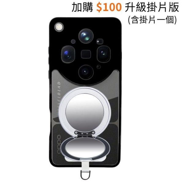 【Mira Winks】OPPO Find X9 Ultra 旋轉支架鏡面保護殼 KINO系列(掀蓋版) OPPO Find X9 Ultra鏡面手機殼,化妝鏡手機殼,鏡子手機殼,KINO,Mira Winks,Find X9 Ultra,Find X9 Ultra,Find X9 Ultra旋轉支架手機殼,Find X9 Ultra鏡面手機殼,Find X9 Ultra磁吸手機殼,Find X9 Ultra支架保護殼,Find X9 Ultra霧面殼,OPPO保護殼,Find X9 Ultra防摔殼