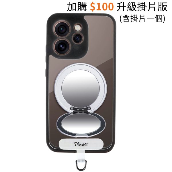 【Mira Winks】OPPO Reno15 Pro 旋轉支架鏡面保護殼 KINO系列(掀蓋版) OPPO reno15 Pro鏡面手機殼,化妝鏡手機殼,鏡子手機殼,KINO,Mira Winks,reno15 Pro,reno15 Pro,reno15 Pro旋轉支架手機殼,reno15 Pro鏡面手機殼,reno15 Pro磁吸手機殼,reno15 Pro支架保護殼,reno15 Pro霧面殼,OPPO保護殼,reno15 Pro防摔殼,reno15 Pro透明殼,犀牛盾,UAG,圖拉斯,