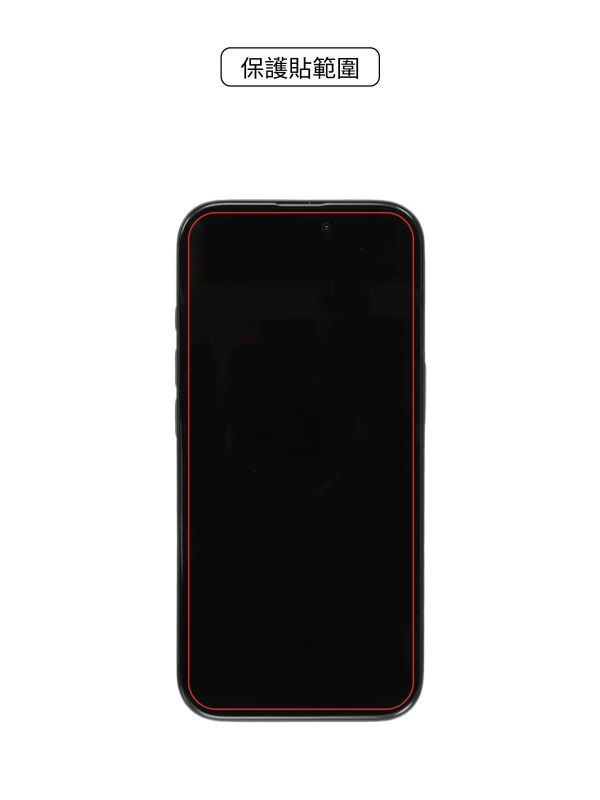 Apple iPhone 17 Pro Max 太空盾Plus 正貼 iPhone 17 Pro Max,17pro Max保護貼,螢幕保護貼,太空盾,壯撞貼,hoda,藍寶石,9H保護貼,imos,犀牛盾,devilcase