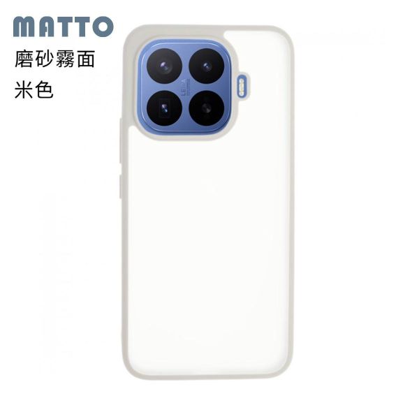 小米 17T Pro 保護殼 KINO/MATTO系列【Moxbii 嚴選】 小米17T Pro,小米17T Pro保護殼,小米17T Pro霧面殼,小米17T Pro磨砂殼,小米17T Pro掛繩殼,小米17T Pro防摔殼,小米17T Pro透明殼,小米17T Pro防摔殼,犀牛盾,UAG,圖拉斯,Devilcase,casetify