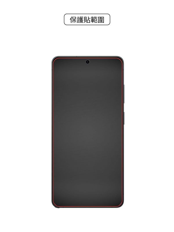 Samsung Galaxy S26 Plus 太空盾Plus 正貼 Samsung Galaxy S26 Plus,Samsung,三星,S26P保護貼,螢幕保護貼,太空盾,壯撞貼,hoda,藍寶石,9H保護貼,imos,犀牛盾,devilcase