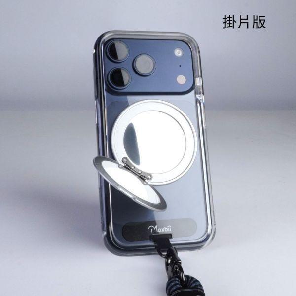 【Mira Winks】Apple iPhone 18 Pro Max 極空戰甲十代 一體旗艦版 旋轉磁吸支架+鏡面(掀蓋版) iphone 18 pro max手機殼,18 pro max旋轉支架,18 pro max旋轉支架手機殼,18 pro max支架手機殼,18 pro max鏡面手機殼,18 pro max鏡子手機殼,18 pro max磁吸手機殼,18 pro max透明殼,18 pro max防摔殼,不變黃手機殼,圖拉斯,犀牛盾,UAG,casetify,Devilcase