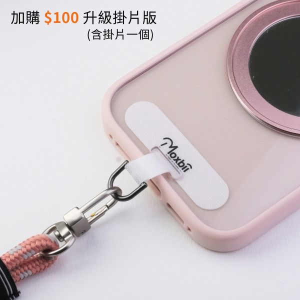 【Mira Winks】YOI系列 Apple iPhone 15 旋轉磁吸支架+鏡面保護殼(無蓋版) iphone15,mira winks,鏡面手機殼,鏡子手機殼,旋轉支架鏡子,旋轉支架手機殼,防摔殼,不變黃手機殼,化妝鏡,casetify,UAG,devilcase,保護殼,moxbii