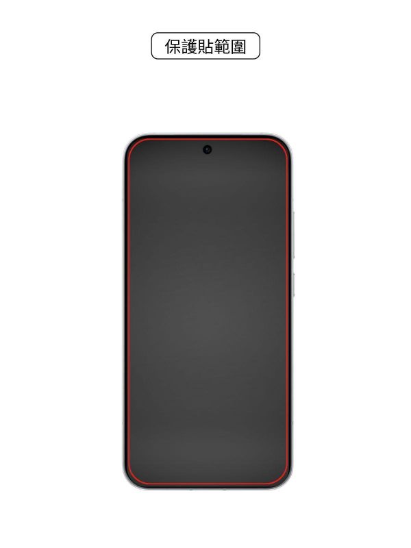 OPPO Reno15 太空盾Plus 正貼 OPPO Reno15,OPPO,保護貼,螢幕保護貼,太空盾,壯撞貼,hoda,藍寶石,9H保護貼,imos,犀牛盾,devilcase