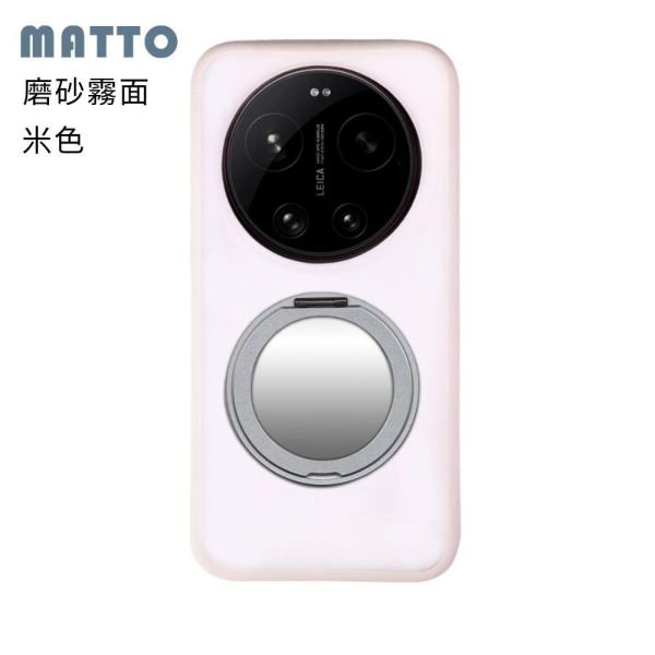 【Mira Winks】小米 17 Ultra 旋轉磁吸支架+鏡面保護殼 KINO/MATTO系列 小米17U,小米17U旋轉支架手機殼,小米17U磁吸手機殼,小米17U支架保護殼,小米17U霧面殼,小米17U磨砂殼,小米17U鏡面保護殼,小米保護殼,小米17U防摔殼,小米17U透明殼,Mira Winks,犀牛盾,UAG,圖拉斯,Devilcase,casetify
