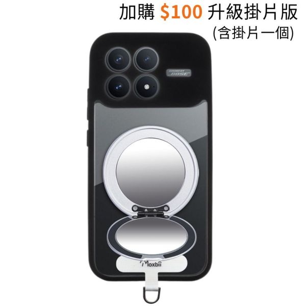 【Mira Winks】小米 POCO F8 Pro 旋轉支架鏡面保護殼 KINO系列(掀蓋版) 鏡面手機殼,化妝鏡手機殼,鏡子手機殼,KINO,Mira Winks,POCO F8 Pro,POCO F8 Pro,POCO F8 Pro旋轉支架手機殼,POCO F8 Pro鏡面手機殼,POCO F8 Pro磁吸手機殼,POCO F8 Pro支架保護殼,POCO F8 Pro霧面殼,小米保護殼,POCO F8 Pro防摔殼,POCO F8 Pro透明殼,犀牛盾,UAG,圖拉斯,Devilcas
