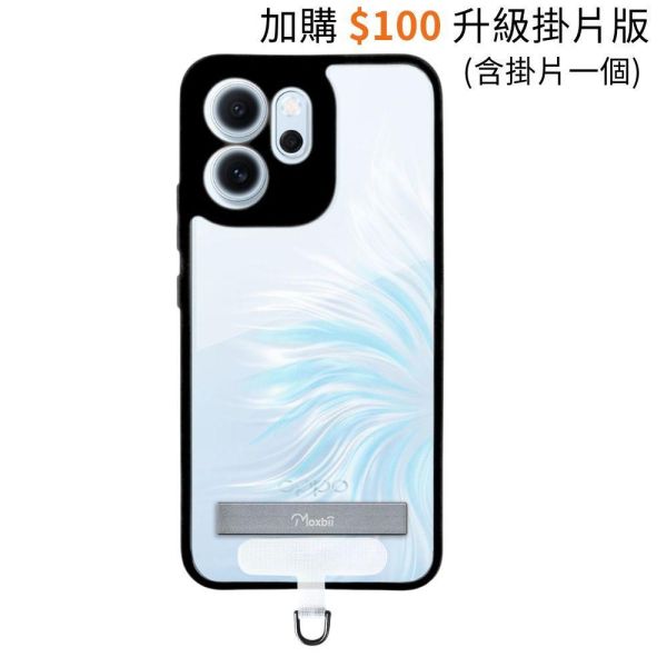 OPPO Reno14 F 支架保護殼 KINO系列【Moxbii 嚴選】 OPPO reno14F,支架保護殼,OPPO保護殼,reno14F支架殼,reno14F透明殼,reno14F防摔殼,犀牛盾,UAG,圖拉斯,Devilcase,casetify