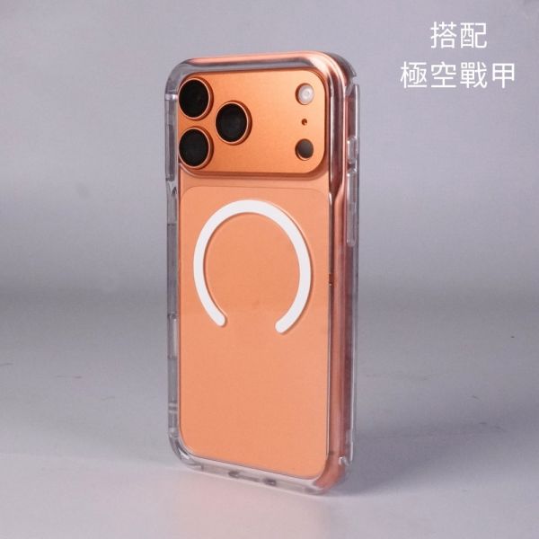 iPhone 系列 一體式霧面金屬鏡頭貼 iphone鏡頭貼,17pro鏡頭貼,17pro max鏡頭貼.iphone一體式鏡頭貼.iphone金屬鏡頭貼,iphone AR鏡頭貼,鏡頭貼